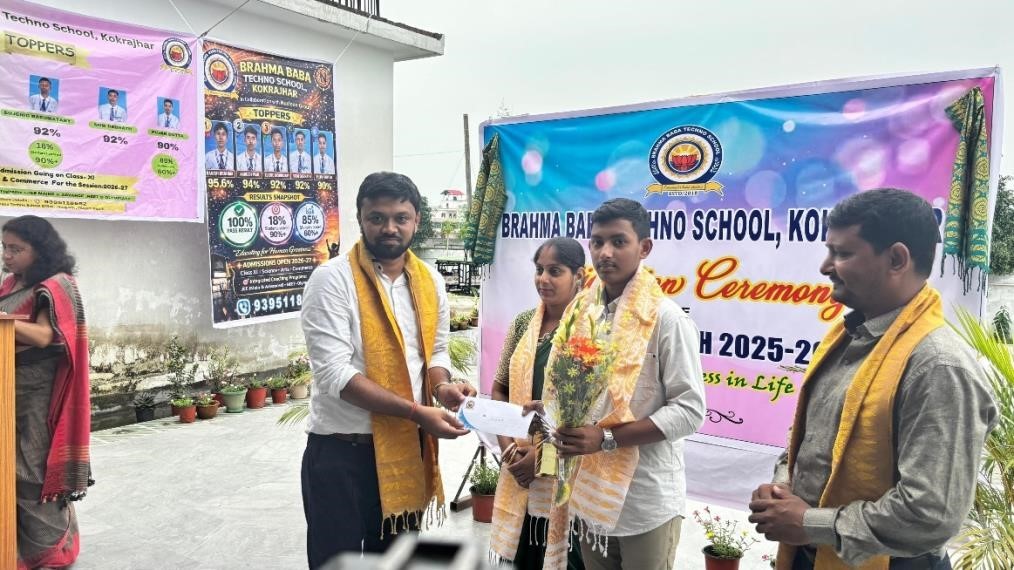 Felicitation BBTS 1