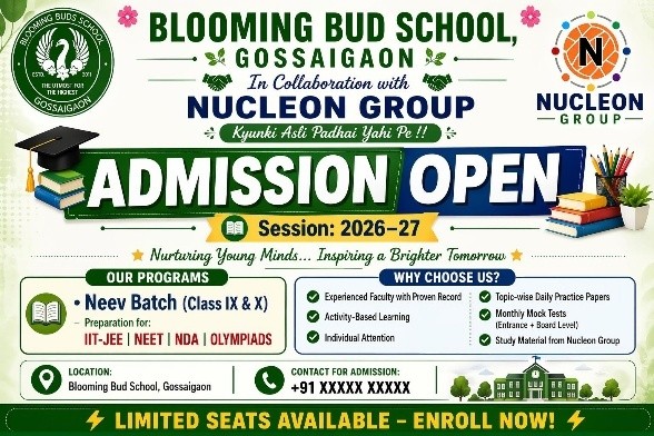 Blooming Bud School 2