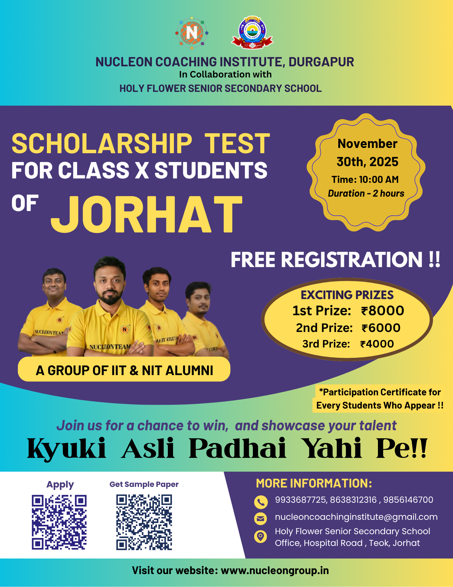 Poster 2 - Consistency Beats Talent