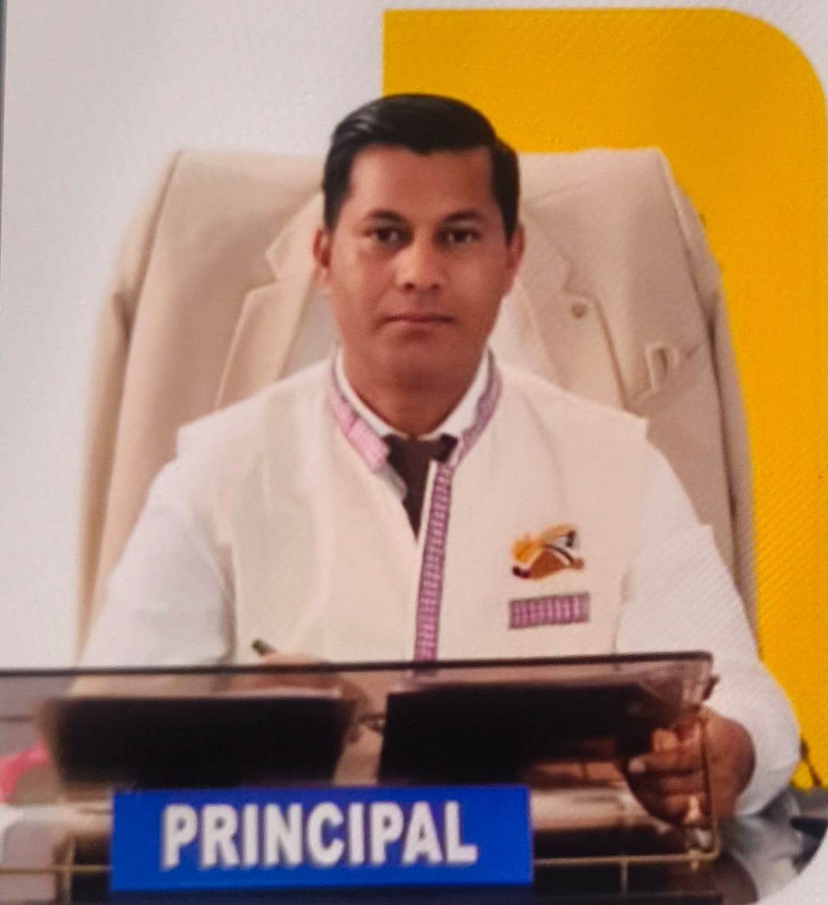 Photo of Principal Sutradhar